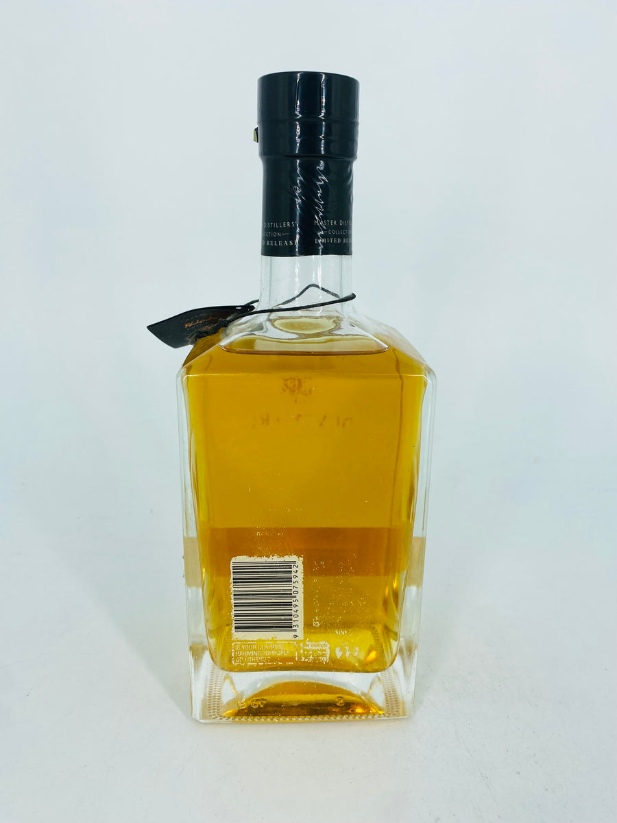 Bundaberg Rum Master Distillers' Golden Reserve (700ml) Whisky Trade