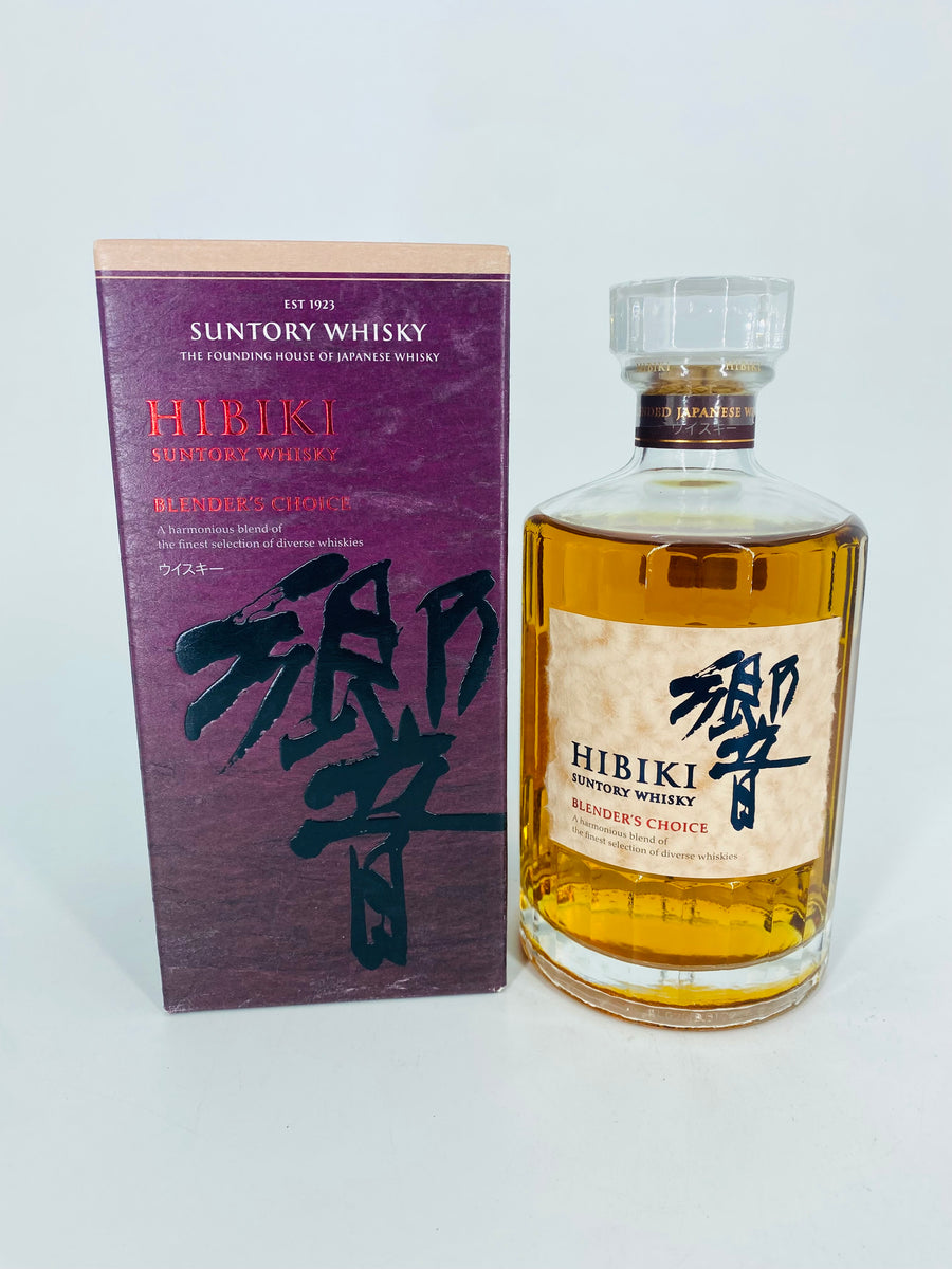 Hibiki Blenders Choice (700ml) Whisky Trade