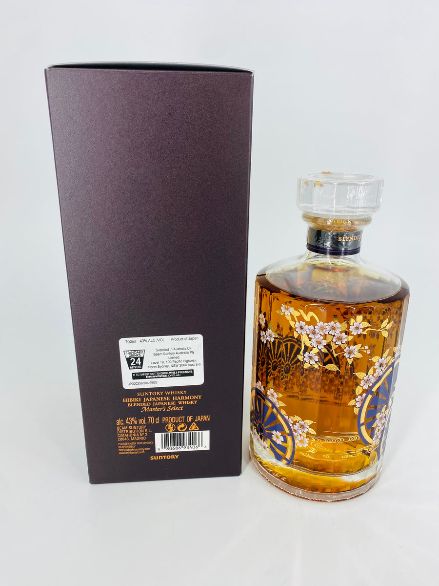 HIBIKI Master's Select 700ml 43% Hibiki Japanese Harmony Master's