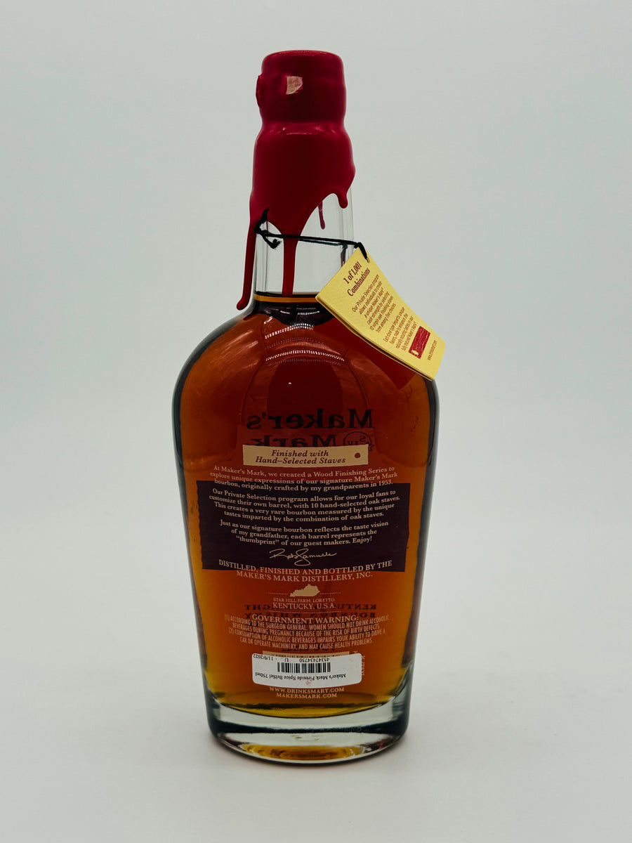 Maker's Mark Private Selection/Fireside Spice (750ml) – Whisky Trade