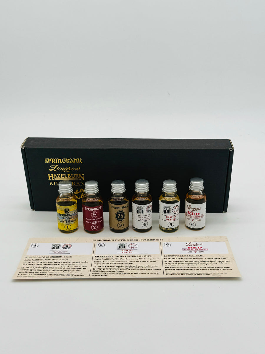 スプリングバンク テイスティングセット 2025年 20ml×6 Springbank