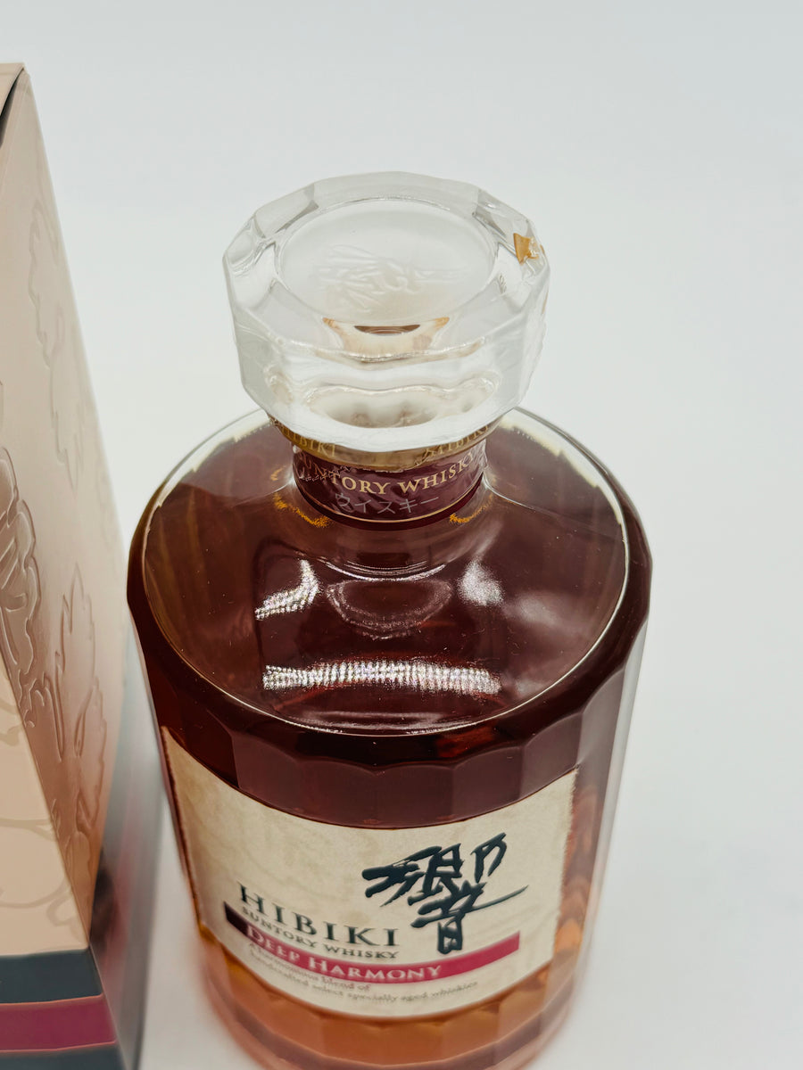 ウイスキー HIBIKI DEEP HARMONY 700ml Hibiki Deep Harmony (700ml) – Whisky Trade