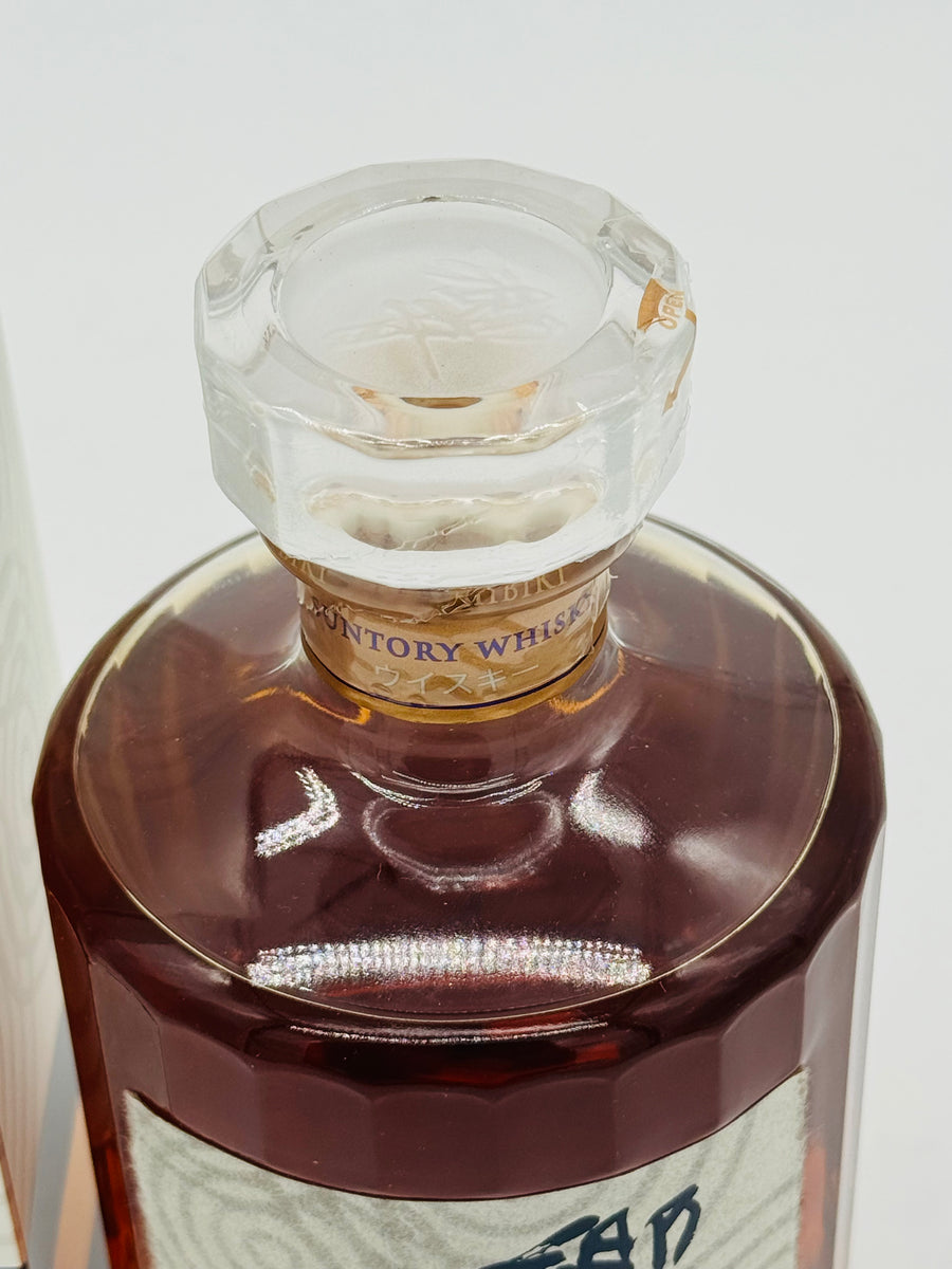 Hibiki Mellow Harmony (700ml) – Whisky Trade