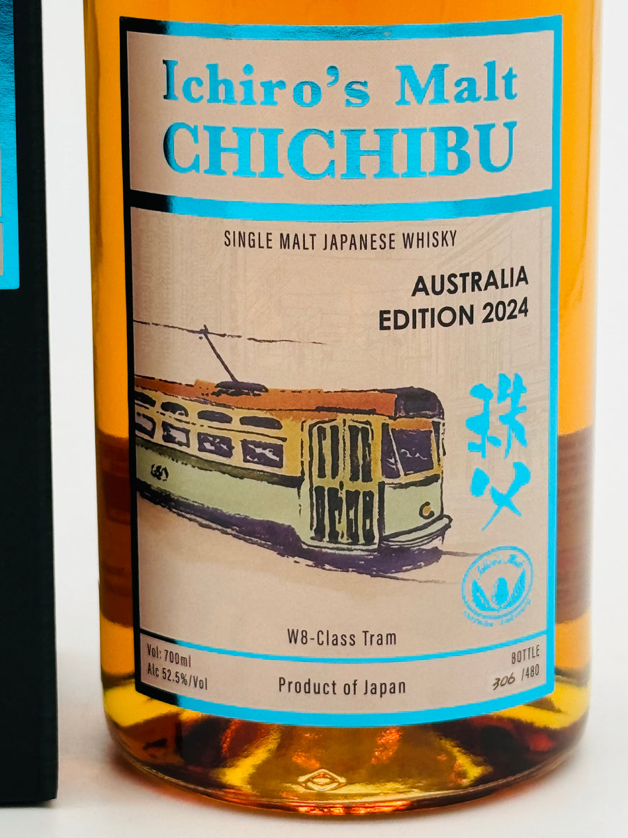 Chichibu Whisky Australia Edition 2024 Single Malt Japanese
