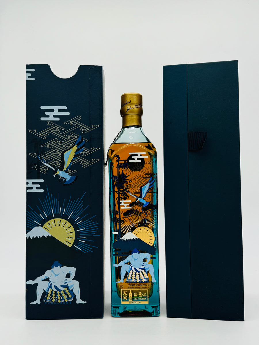 Johnnie Walker Blue Label Japan Limited Edition (750ml) – Whisky Trade