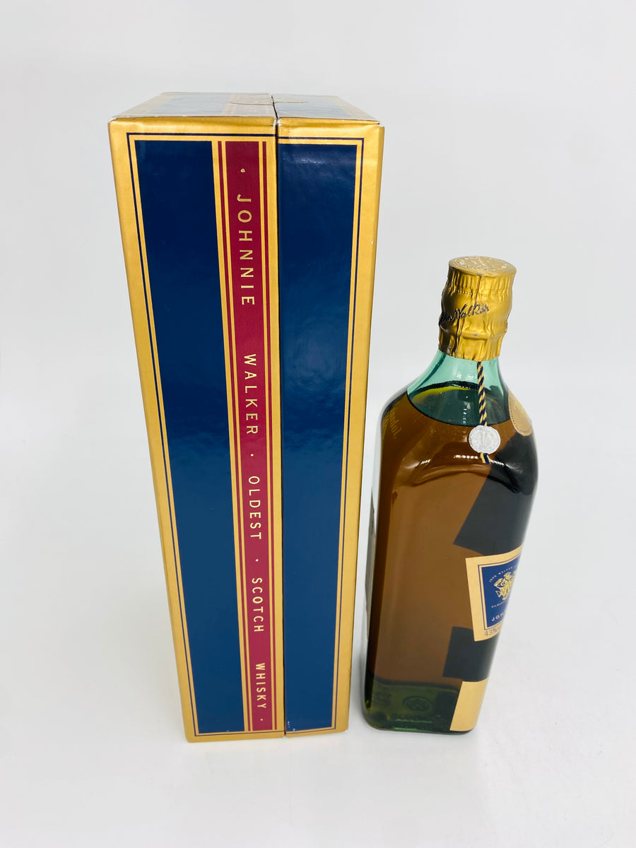 Buy Johnnie Walker Oldest 15-60 year old | FLASK