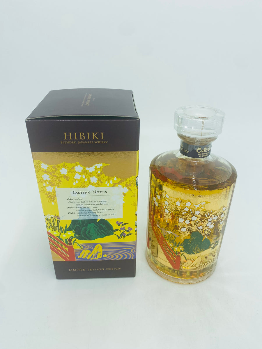 Hibiki Harmony 100th Anniversary Limited Edition (700ml) Whisky Trade