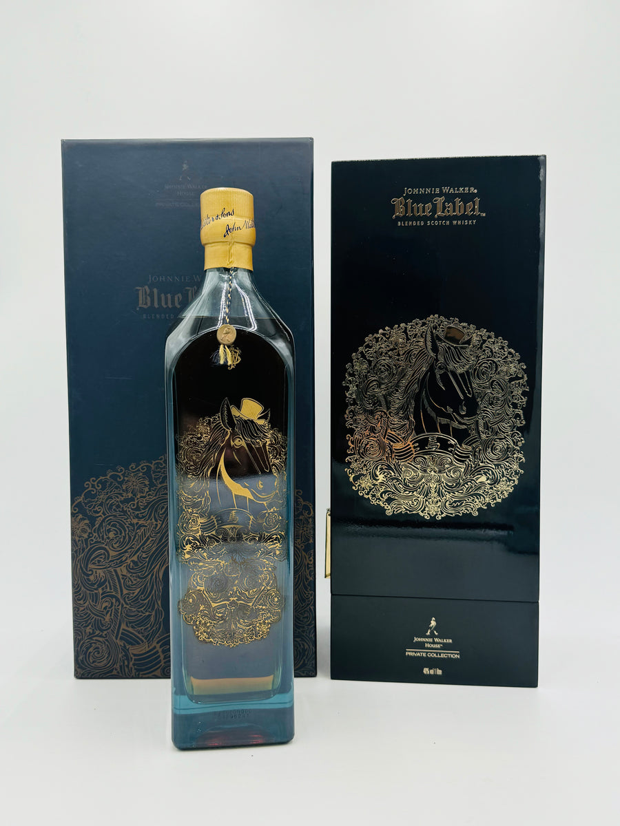 Johnnie Walker Blue Label Private Collection/ Horse Edition