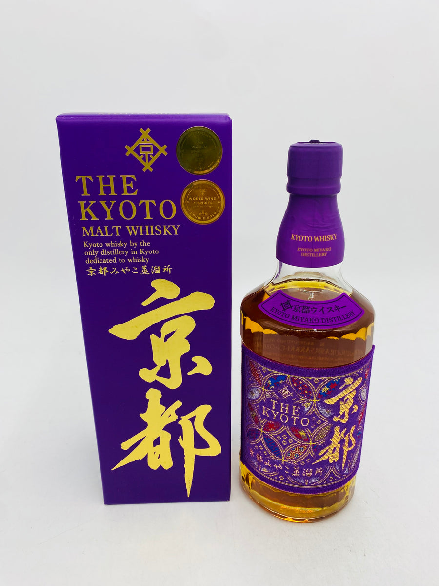 Kyoto Malt Whisky MURASAKI-OBI (Nishijin Ori) Purple (700ml