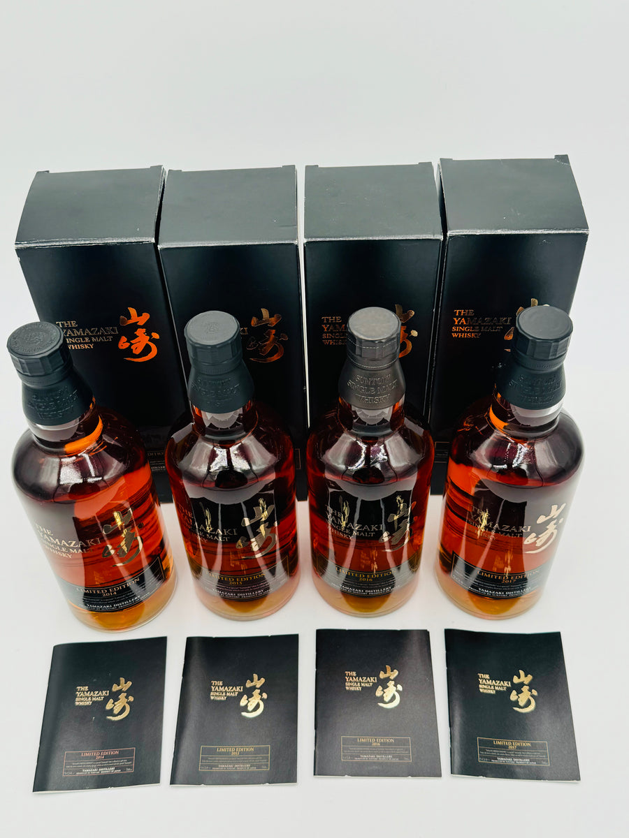 YAMAZAKI Limited Edition 2014 - 2017 (4X700ml) – Whisky Trade