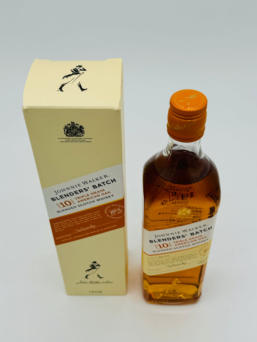 Johnnie Walker 10 Year Old Blenders' Batch 3 Triple Grain (700ml