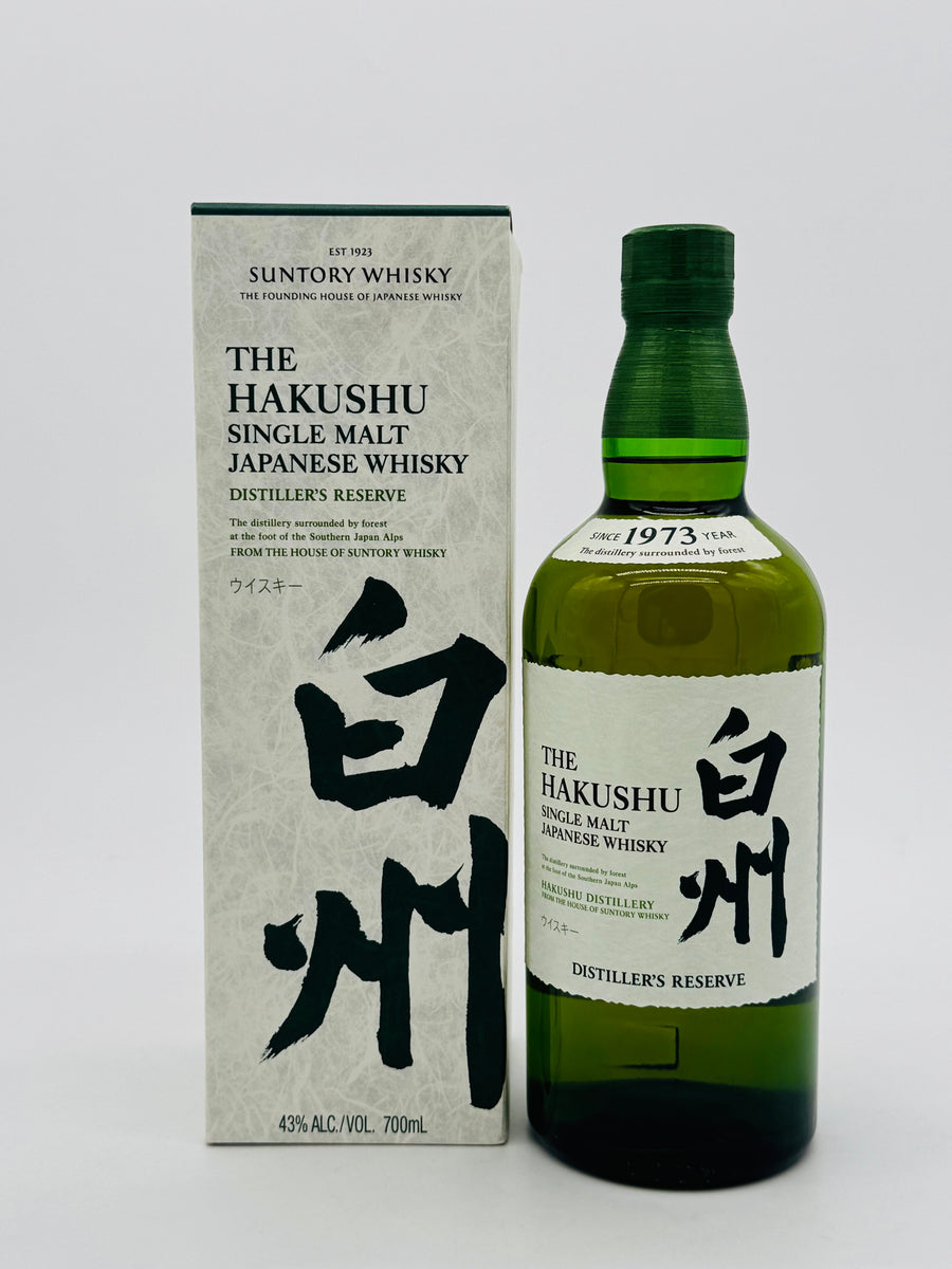 ウイスキー THE HAKUSHU SINGLE MALT 1973 1973 The Hakushu Heavily Peated Single Malt Whisky, Japan | prices