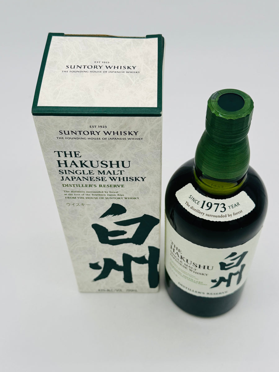 Hakushu 1973 (700ml) – Whisky Trade Hakushu 1973 (700ml) – Whisky Trade