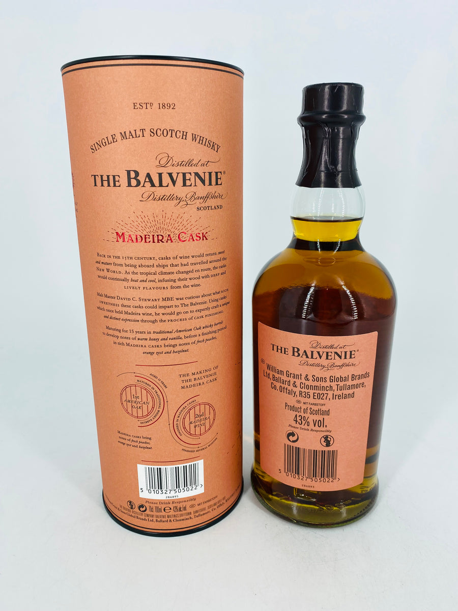 THE BALVENIE 15年 MADEIRA CASK Review: The Balvenie Madeira Cask 15 Years Old and Pedro Ximenez