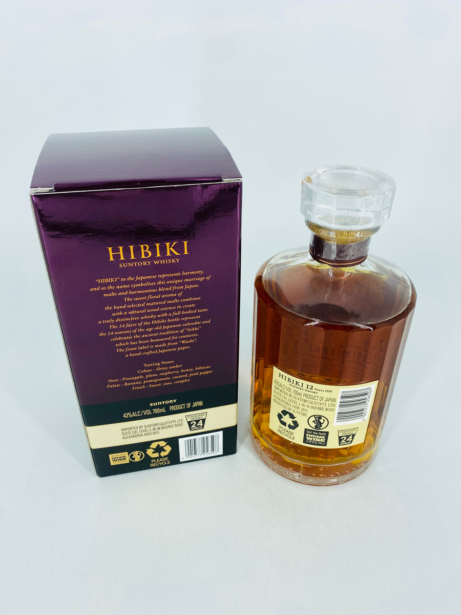 HIBIKI 12 Years Old 700ml 43% Hibiki 12 Year Old : The Whisky Exchange