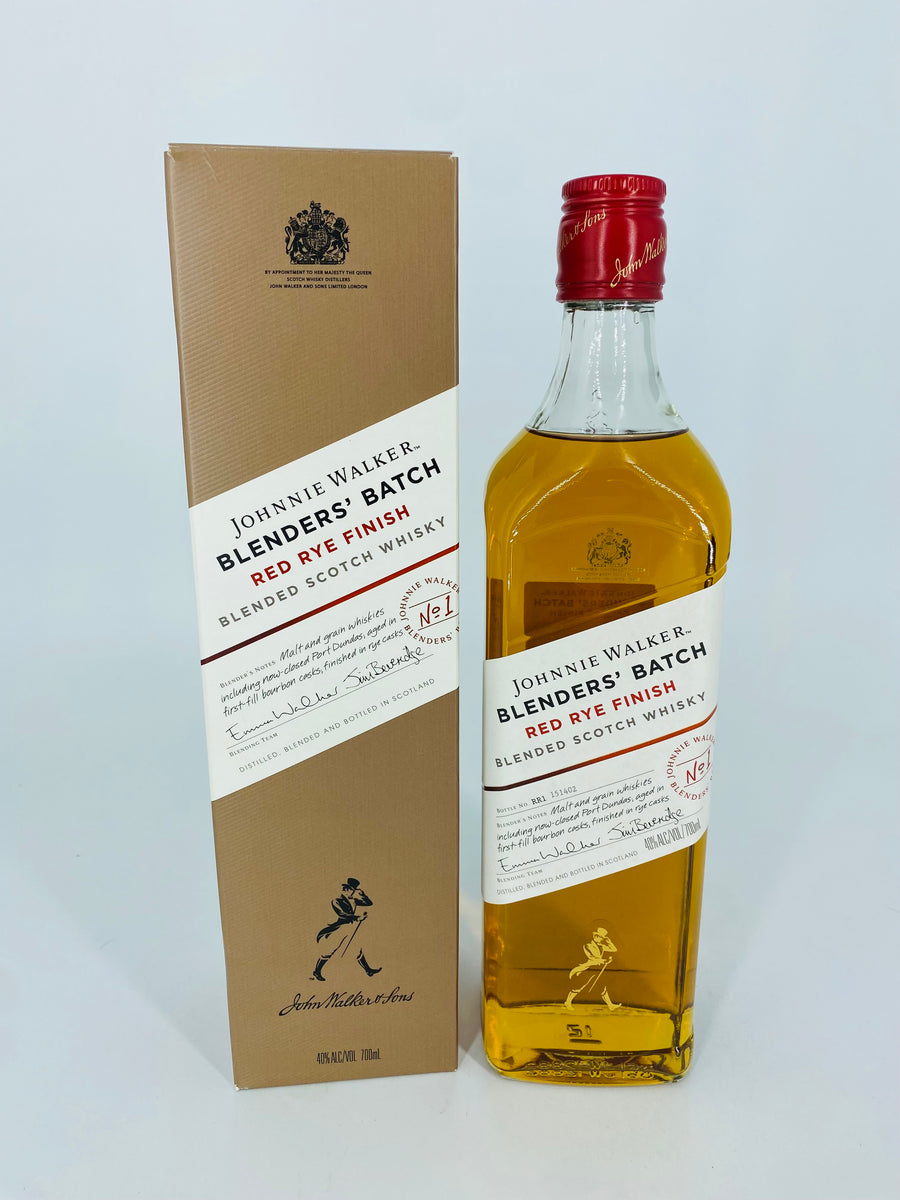Johnnie Walker Blenders Batch No. 1 Red Rye Finish (700ml) Whisky Trade