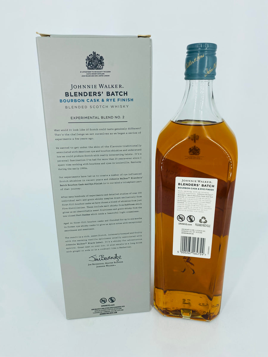 Johnnie Walker Blenders' Batch No. 2 Bourbon Cask & Rye (1L) Whisky Trade