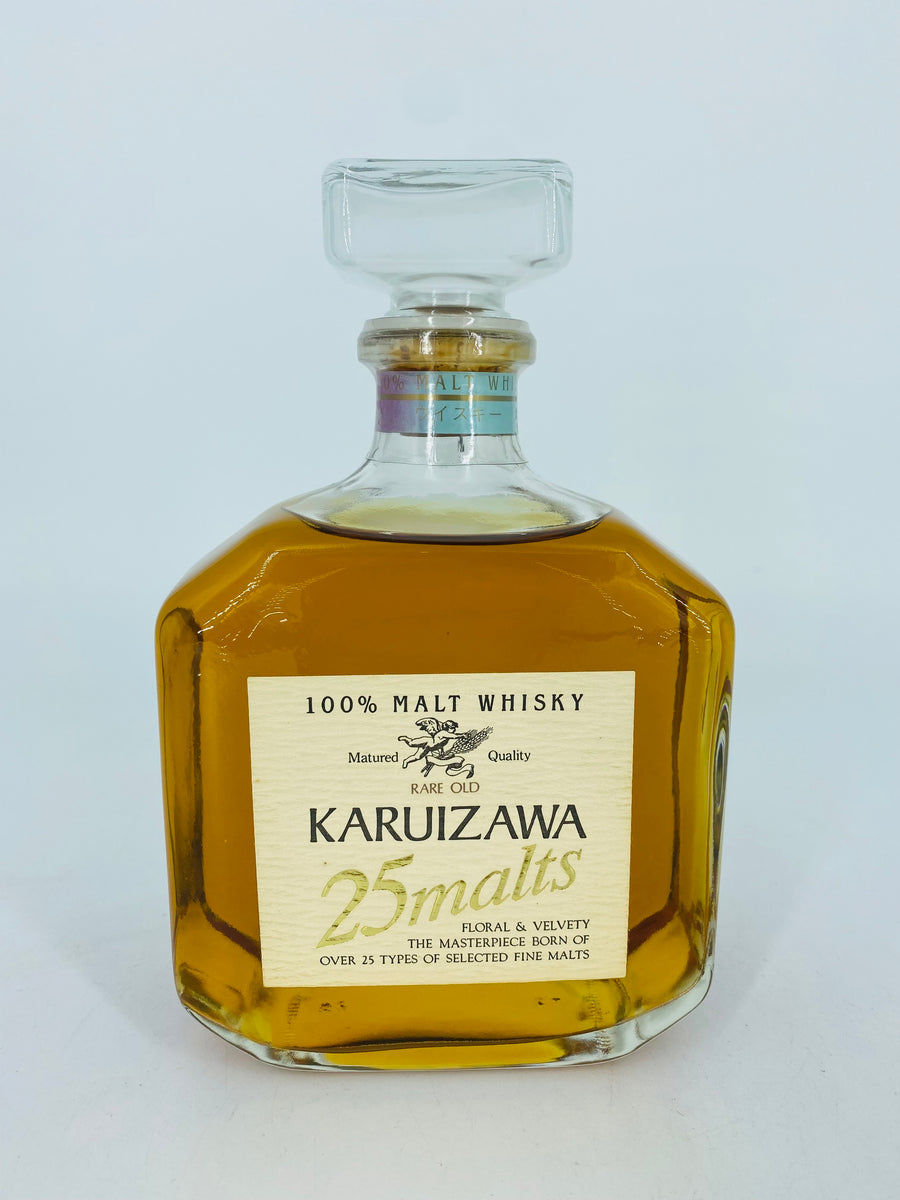 Karuizawa 25 malts - Ratings and reviews - Whiskybase