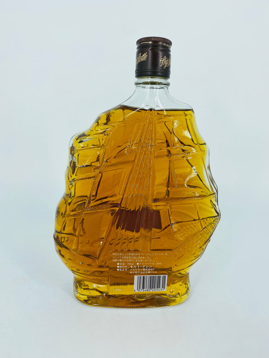 飲料・酒 MERCIAN SHIP BOTTLE 8年 ウイスキー