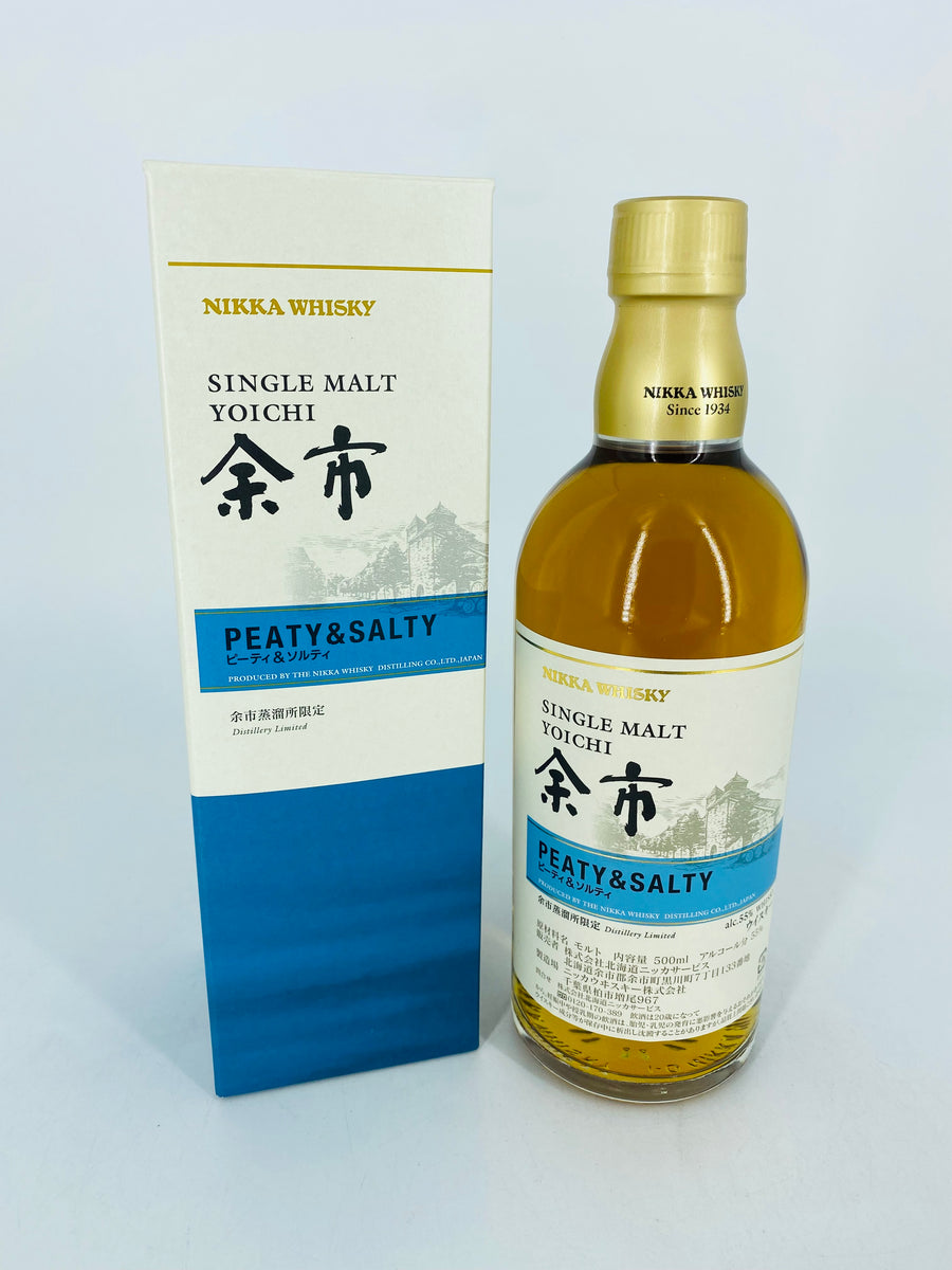 Nikka Single Malt Yoichi Peaty & Salty (500ml) – Whisky Trade