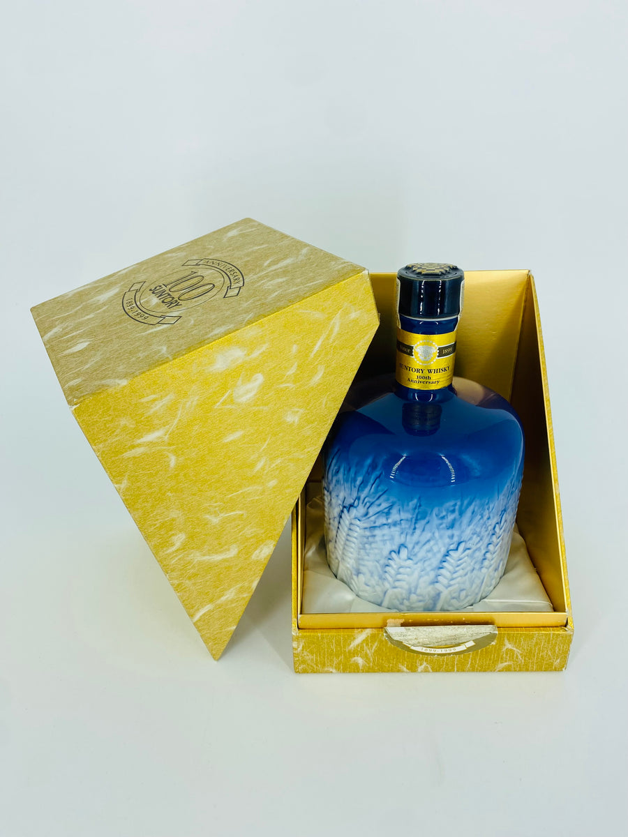 Suntory Whisky 100th Anniversary Keizo Saji Ceramic (700ml