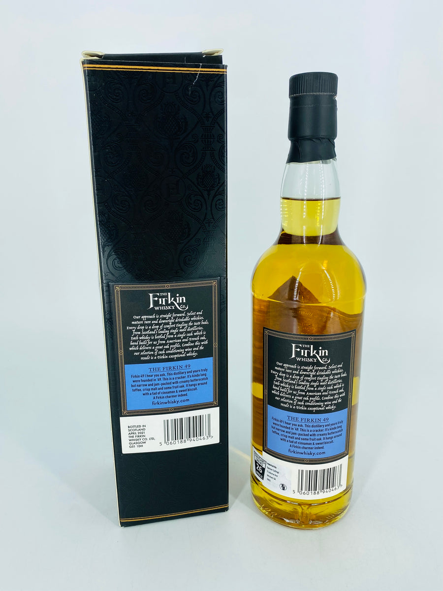 Firkin The Firkin 49 Limited Edition (700ml) Whisky Trade