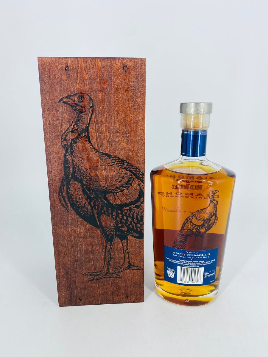 ウイスキー Wild Turkey Spiced 750ml Wild Turkey Spiced Kentucky Straight Bourbon 750 ML | Keg N