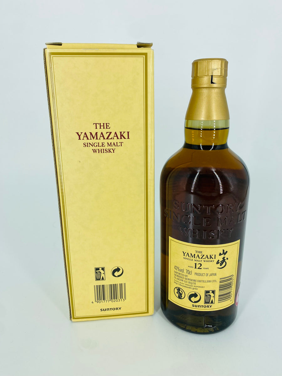 Yamazaki 12YO Discontinued (700ml) – Whisky Trade