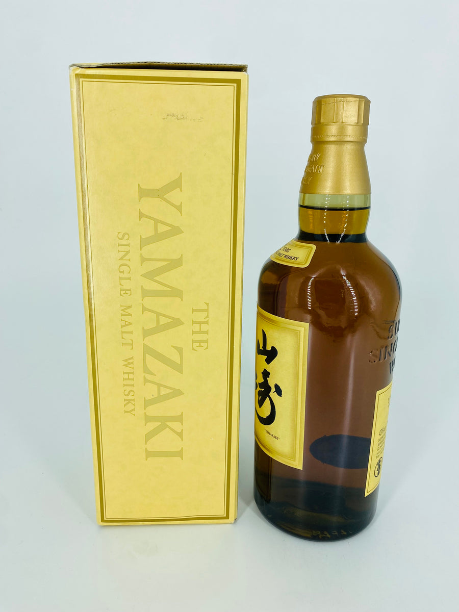 Yamazaki 12YO Discontinued (700ml) – Whisky Trade