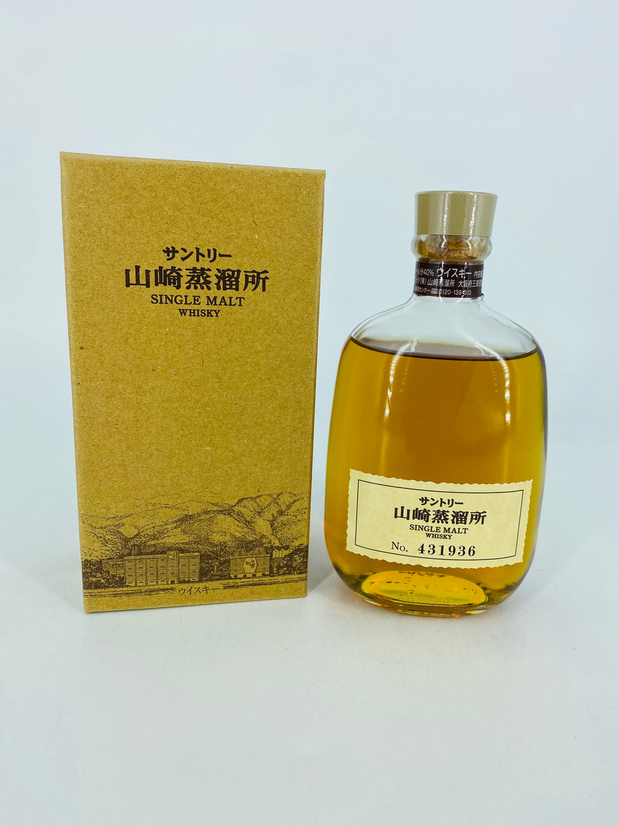 Yamazaki Single Malt No. 431936 (300ml) – Whisky Trade