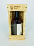 36 Short Single Malt Whisky - Batch No. 1 (500ml)