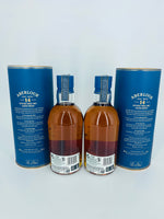 Aberlour 14YO Double Cask Matured Batch No. 0002 (2 x 700ml)