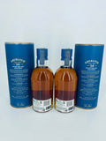 Aberlour 14YO Double Cask Matured Batch No. 0002 (2 x 700ml)