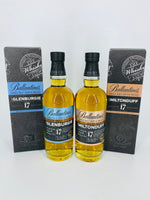 Ballantines 17YO The Whisky Club Series 001 & 002 (2 x 700ml)