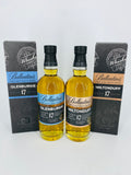 Ballantines 17YO The Whisky Club Series 001 & 002 (2 x 700ml)