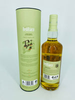 Benriach Triple Distilled 10YO Travel Exclusive (700ml)