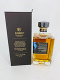 Bladnoch Ember Casks TWC (700ml)