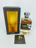 Bladnoch Loch Maberry Cask 120 2022 Release (700ml)
