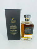 Bladnoch Loch Maberry Cask 120 2022 Release (700ml)