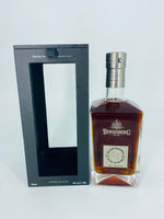 Bundaberg Rum Master Distillers' Black Barrel 10YO (700ml)