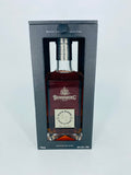 Bundaberg Rum Master Distillers' Black Barrel 10YO (700ml)