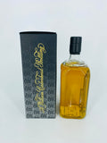 Candenheads Aultmore-Glenlivet 11YO (700ml)