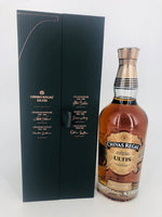 Chivas Regal Ultis - Discontinued (700ml)