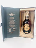 Chivas Regal Ultis - Discontinued (700ml)