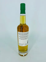 Daftmill 15YO Cask Strength 2022 (700ml)