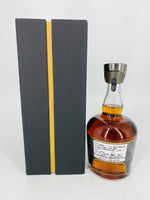 Dictador 2 Masters Hardy Summer Blend 1976 and 1978 Rum (700ml)
