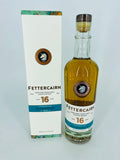Fettercairn 16YO 3rd Release 2022 (700ml)