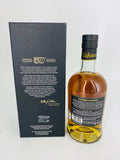 GlenAllachie 4YO 50th Anniversary Future Edition (700ml)