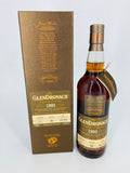 GlenDronach 26YO 1993 Cask 392 (700ml)