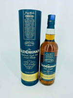 GlenDronach Cask Strength - Batch 8 (700ml)